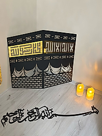 Kabe Duvar Süsü Pano Besmele Takım