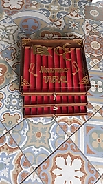 TESBİH KUTUSU 30 LU